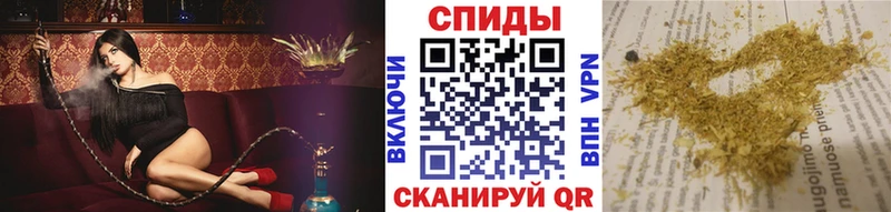 blacksprut онион  Шелехов  БУТИРАТ GHB 