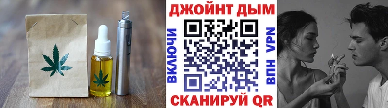 Canna-Cookies марихуана  блэк спрут как войти  дарк нет телеграм  Шелехов 