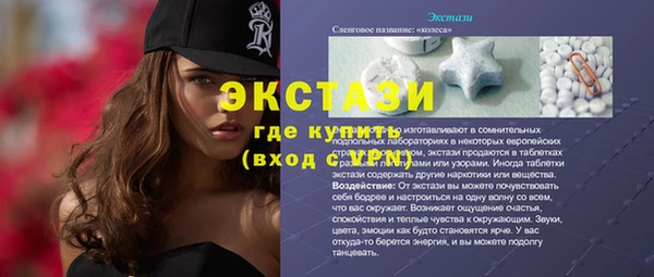 твердый Михайловск
