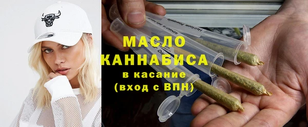 кокс Михайлов