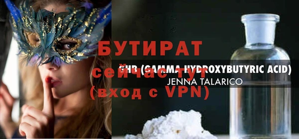 твердый Михайловск