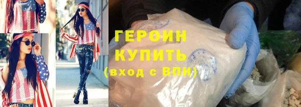 твердый Михайловск
