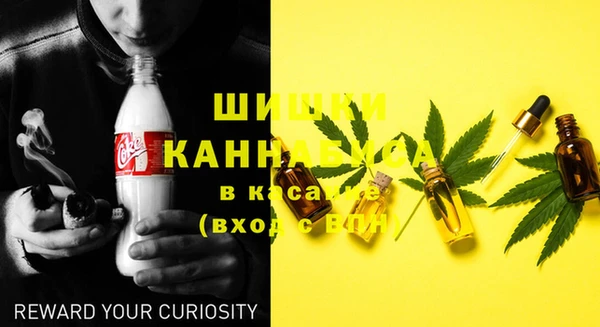 прущая мука Михайловка