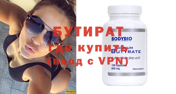 твердый Михайловск