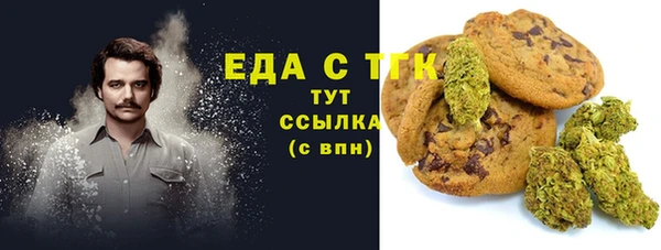 кокс Михайлов