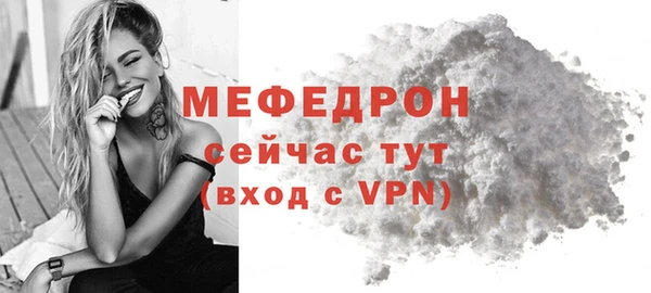 прущая мука Михайловка