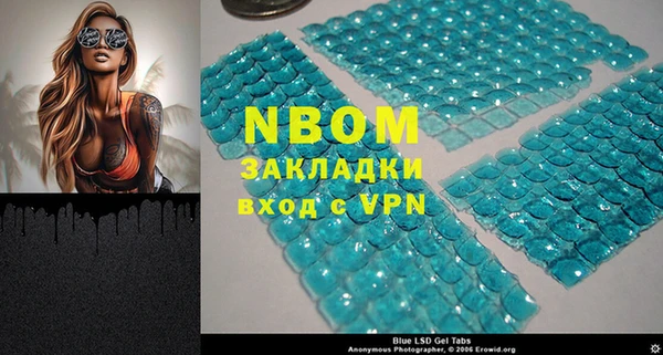 кокс Михайлов