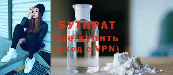 кокс Михайлов