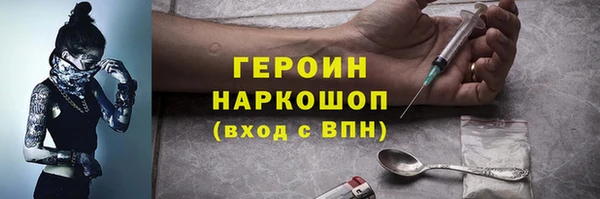 прущая мука Михайловка