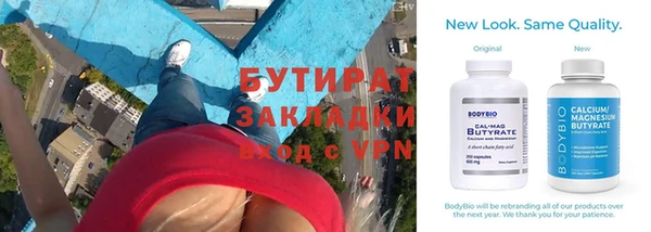 кокс Михайлов