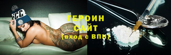 прущая мука Михайловка