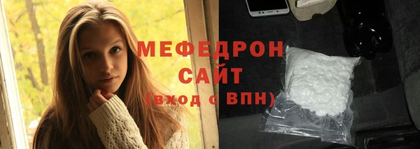 кокс Михайлов