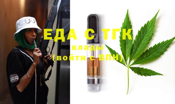 кокс Михайлов
