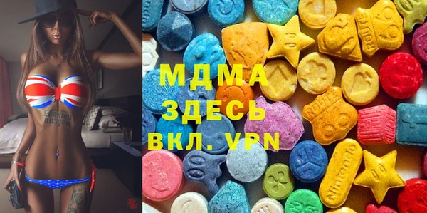 метамфетамин Надым