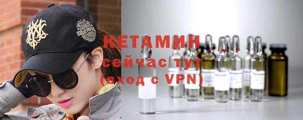 кокс Михайлов
