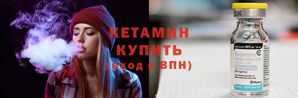 прущая мука Михайловка