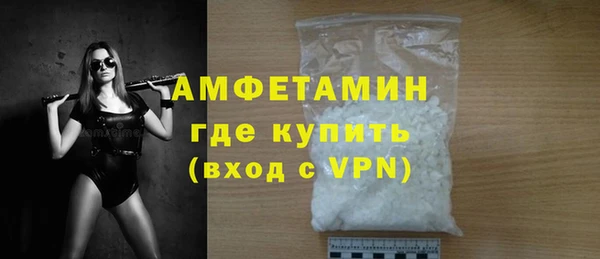 твердый Михайловск