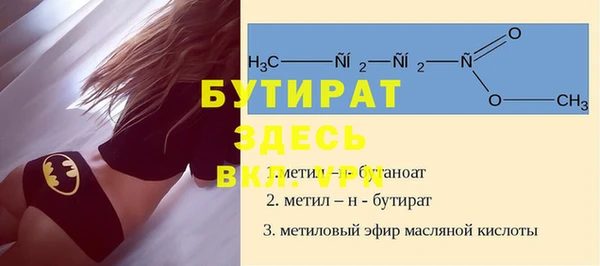 твердый Михайловск