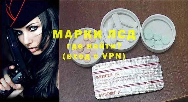 кокс Михайлов
