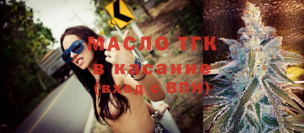прущая мука Михайловка