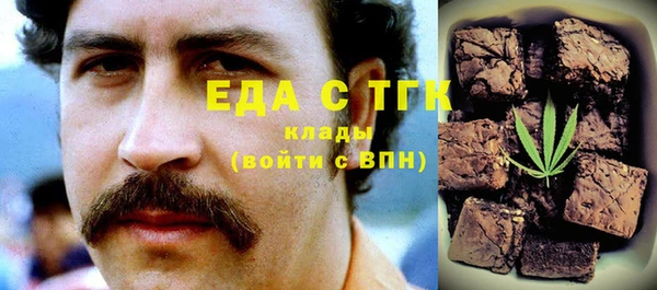 твердый Михайловск