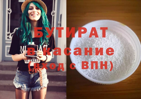 твердый Михайловск