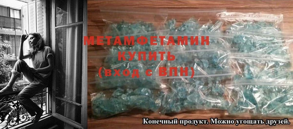 прущая мука Михайловка