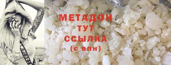 прущая мука Михайловка