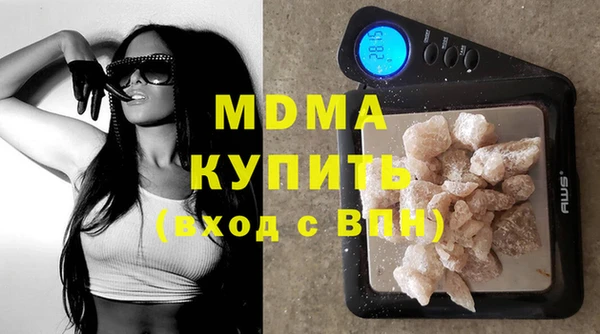кокс Михайлов