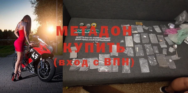 твердый Михайловск