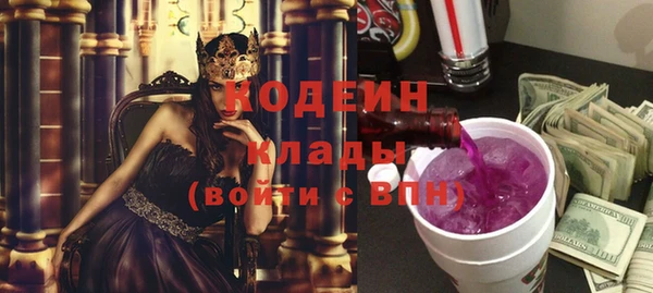 кокс Михайлов
