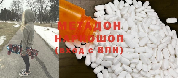 твердый Михайловск