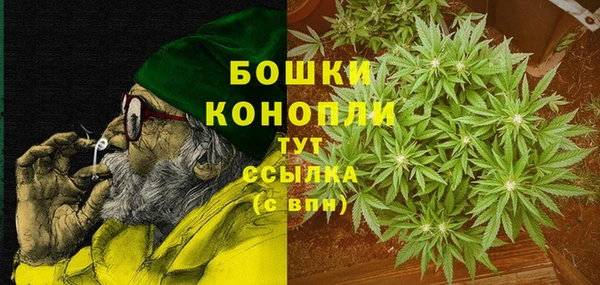 прущая мука Михайловка