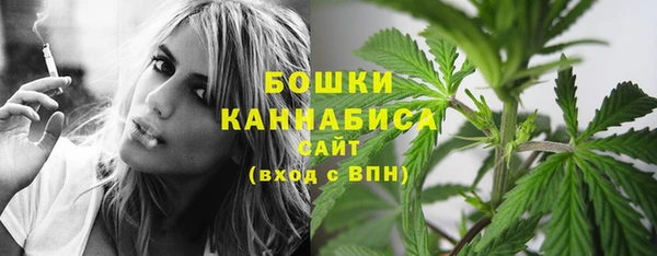прущая мука Михайловка