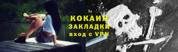 прущая мука Михайловка
